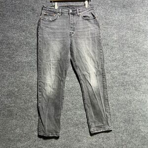 Levis Premium 501 Original Fit Jeans Women 29 Gray Straight Leg Button Fly Denim